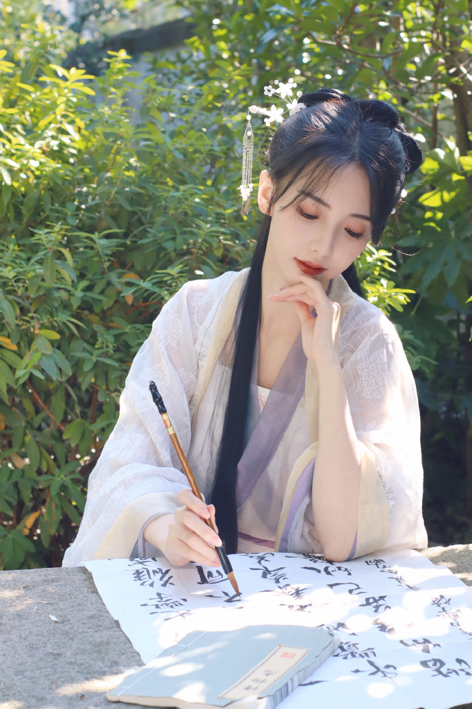 周处除三害 封面